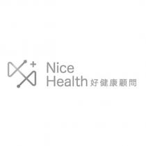 Nice Health 好健康顧問及圖