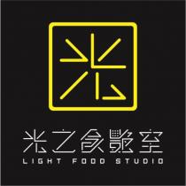 光之食艷室 LIGHT FOOD STUDIO 及圖