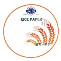 LAND SEA TRADE MARK 、 RICE PAPER 、 越南米網皮及圖