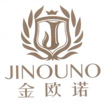 JINOUNO 金歐諾及圖
