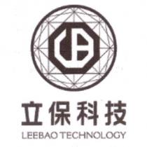 立保科技 LEEBAO TECHNOLOGY 及圖