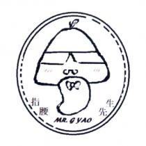 指腰先生 MR. G YAO 及圖