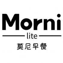 Morni lite 莫尼早餐