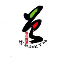 JS BLACK TEA 曾氏紅茶及圖