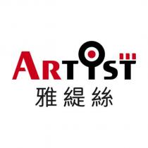 ARTIST 雅緹絲設計圖