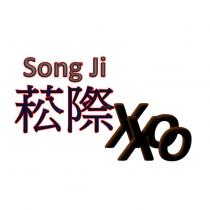 菘際 Song Ji XOXO