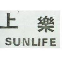 上樂 SUNLIFE 
