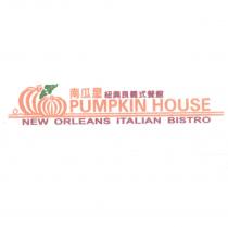 南瓜屋紐奧良義式餐館及圖 PUMPKIN HOUSE NEW ORLEANS ITALIAN BISTRO