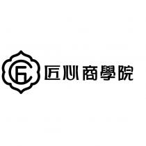 匠心商學院及圖