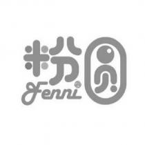 Fenni 粉圓及圖