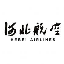 HEBEI AIRLINES 河北航空