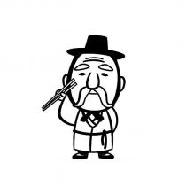 老爺爺圖