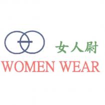 女人尉 WOMEN WEAR 及圖