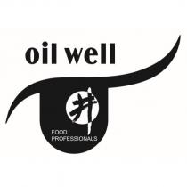 井 oil well FOOD PROFESSIONALS 及圖