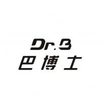 巴博士 Dr.B 設計字