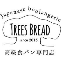 TREES BREAD 及圖