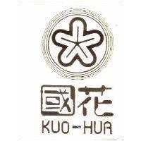 國花及圖 KUO-HUA