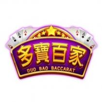 多寶百家 DUO BAO BACCARAT 及圖