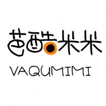芭酷米米 VAQUMIMI 及圖