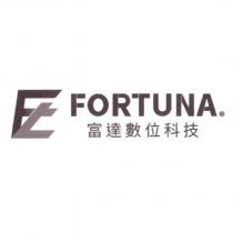 FORTUNA. 富達數位科技 FT 設計圖