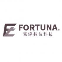 FORTUNA. 富達數位科技 FT 設計圖