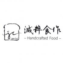 減粹食作 Jan Cui Handcrafted Food 及圖