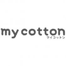 my cotton マイコットン