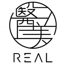 REAL 醫美設計圖