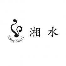 Siang Shuei 湘水及圖