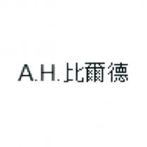 A.H. 比爾德