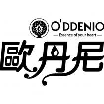 歐丹尼 O'DDENIO Essence of your heart 及圖