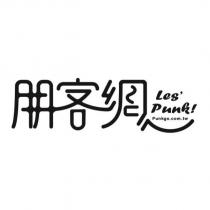 朋客網 Les' Punk!及圖