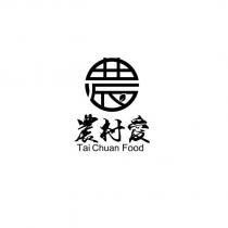 農村愛 Tai Chuan Food 及圖