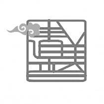 清香美設計字及圖