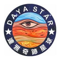 DAYA STAR 達雅奇跡星球及圖