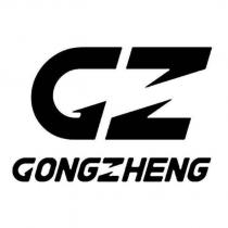 GZ GONGZHENG 設計圖