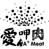 愛呷肉 A+ Meat 及圖