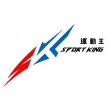 SPORT KING 運動王及圖