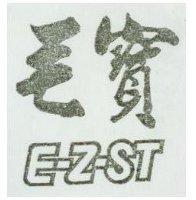 愛快維姿樂 A K WEIGHT LOSS