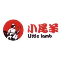 小尾羊 Little lamb 及圖
