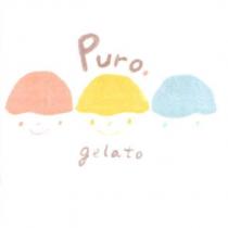 Puro. gelato 及圖
