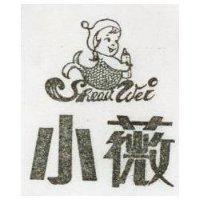 小薇及圖 SHEAU WEI 