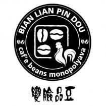變臉品豆 BIAN LIAN PIN DOU caf'e beans monopolyava 及圖