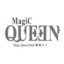 MagiC QUEEN 設計字 Magic Queen Mask 魔鏡女王