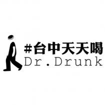 台中天天喝 Dr. Drunk 及圖