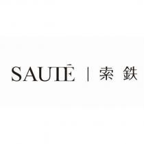 SAUTE 索鉄