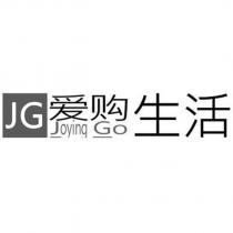 JG 愛購生活 Joying Go