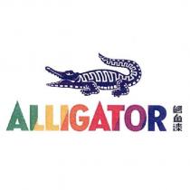ALLIGATOR 鱷魚漆及圖