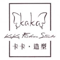 KaKa KaKa Fashion Studio 卡卡.造型及圖