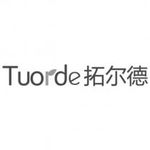 Tuorde 拓爾德及圖